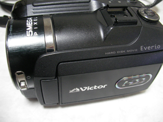 ビデオカメラ データ復旧 Victor Everio GZ-MG575-B 兵庫県南あわじ市のお客様