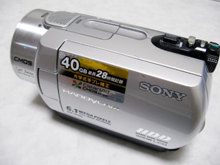 ハンディカム データ復旧 SONY DCR-SR300 高知県高知市のお客様