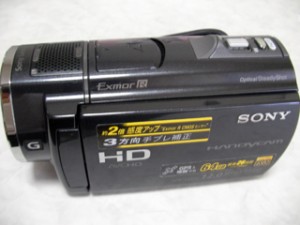 ハンディカム データ復旧 SONY HDR-CX520V 神奈川県横浜市のお客様