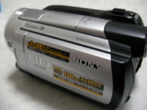 ハンディカム データ復旧 SONY HDR-XR500V 埼玉県川口市のお客様