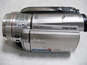 ハンディカム データ復旧 Panasonic HDC-HD300 岐阜県岐阜市のお客様