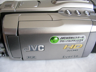 ビデオカメラ データ復旧 Everio GZ-HM400-S 東京都世田谷区のお客様