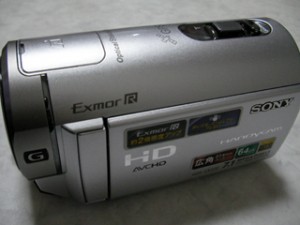 ハンディカム データ復旧 SONY HDR-CX500V 栃木県鹿沼市のお客様