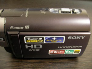 ハンディカム データ復旧 SONY HDR-CX370V 東京都文京区のお客様