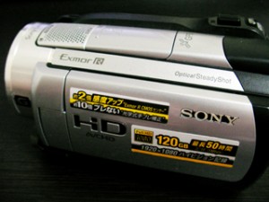 ハンディカム データ復旧 SONY HDR-XR500V 埼玉県ふじみ野市のお客様