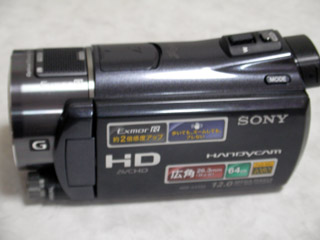 ビデオカメラ データ復旧 ソニー HDR-CX550V 京都府京都市西京区のお客様