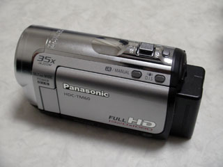 ビデオカメラ データ復旧 Panasonic HDC-TM60 神奈川県横浜市瀬谷区のお客様