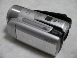 ビデオカメラ データ復旧 Canon iVIS HF M32 千葉県松戸市のお客様