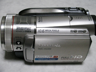 ビデオカメラ データ復旧 Panasonic HDC-HS300 東京都杉並区のお客様