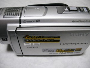 ハンディカム データ復旧 SONY HDR-CX500V 長野県長野市のお客様