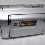 ハンディカム データ復旧 SONY DCR-SX41 東京都町田市のお客様