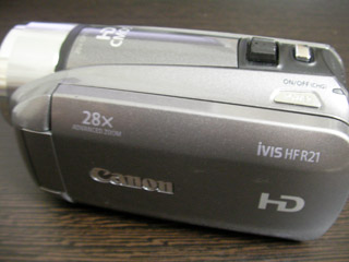 ビデオカメラ データ復旧 ソニー HDR-XR520V 東京都府中市のお客様