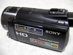 ハンディカム データ復旧 SONY HDR-CX550V　東京都町田市