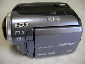 ビデオカメラ データ復旧 Victor Everio GZ-MG40-A　東京都目黒区
