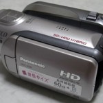 ハンディカム データ復旧 Panasonic HDC-HS9　東京都町田市