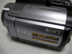 ハンディカム データ復旧 SONY HDR-XR100　東京都台東区