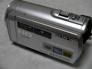 ハンディカム データ復旧 SONY HDR-CX170　神奈川県藤沢市