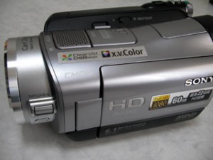 ハンディカム データ復旧 SONY HDR-SR7　東京都町田市