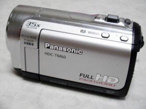 ハンディカム データ復旧  Panasonic HDC-TM60 神奈川県横須賀市