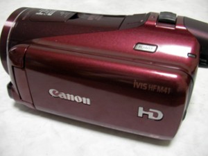 ハンディカム データ復旧 Canon iVIS HF M41 福岡県豊前市のお客様