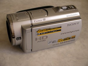 ハンディカム データ復旧 SONY HDR-CX500 愛知県豊田市