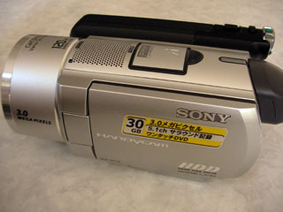 ハンディカム データ復旧 SONY HDR-SR7 茨城県水戸市