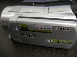 ハンディカム データ復旧 SONY HDR-SR11 茨城県つくば市