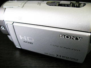 SONY HDR-CX370V ハンディカムデータ復旧 滋賀県彦根市