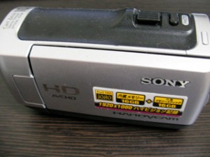 データ復旧 HDR-CX120 SONYハンディカム 福岡県北九州市