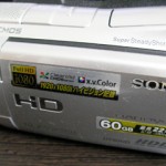 ソニービデオカメラデータ復旧 HDR-SR11 広島県三原市