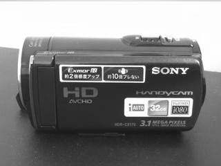 HDR-CX170 ソニーハンディカム 削除したデータを復旧 東京都世田谷区