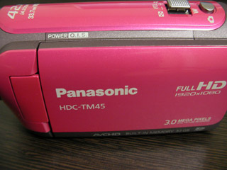 HDC-TM45 パナソニック ビデオカメラ データ復旧 神奈川県横浜市