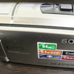 HDR-CX590V ソニー ハンディカム データ誤消去した 千葉県松戸市