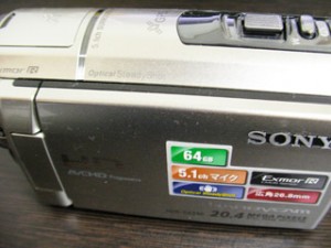 HDR-CX590V ソニー ハンディカム データ誤消去した 千葉県松戸市