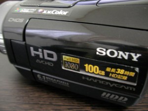 HDR-SR8 ソニー ハンディカム データ誤消去した 愛知県瀬戸市