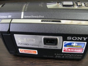HDR-PJ590V ソニー ビデオカメラのデータ復元 沖縄県