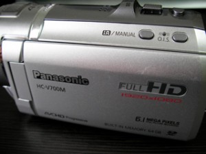HC-V700M Panasonic ビデオカメラのデータ救出 和歌山県紀の川市