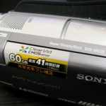 DCR-SR220 ソニー ビデオカメラのデータ救出 栃木県