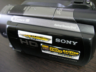 HDR-XR520V ソニー ビデオカメラのデータ復旧 愛媛県松山市