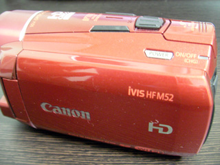 Canon iVIS HF M52 のデータ復元