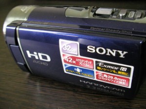 ソニー HDR-CX180 誤って全消去したデータを復元 宮崎県