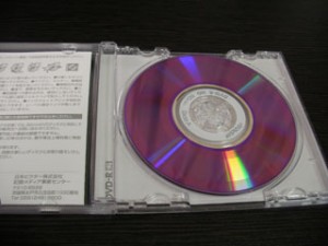 DVD-R ビデオカメラ データ復元