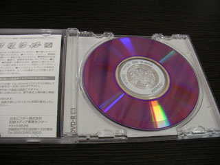 DVD-R ビデオカメラ データ復旧