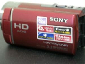 HDR-CX180 ビデオカメラのデータ復旧