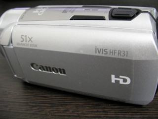 ビデオカメラのデータ復元｜Canon iVIS HF R31 の内蔵データを誤って消去