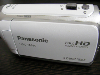 HDC-TM45 パナソニックビデオカメラのデータ復元に成功