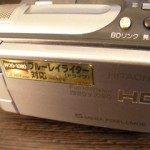 ビデオカメラのデータ復元｜DZ-HD90 HITACHI