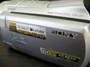 HDR-SR11 SONY ハンディカムのムービー復元