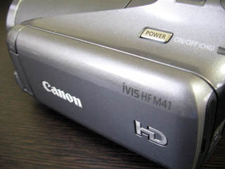 Canon iVIS HF M41 ビデオカメラのデータ復活