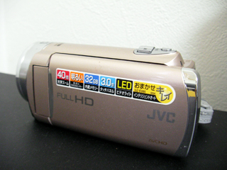 GZ-E265-N JVC Everio ビデオカメラのデータ復元